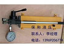 手動液壓泵的應(yīng)用可以達(dá)到哪些功能？