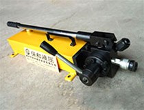 關(guān)于事用液壓手動(dòng)泵之后有哪些使用作用？